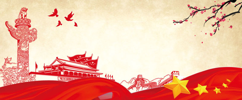  -jinnianhui | jinnian