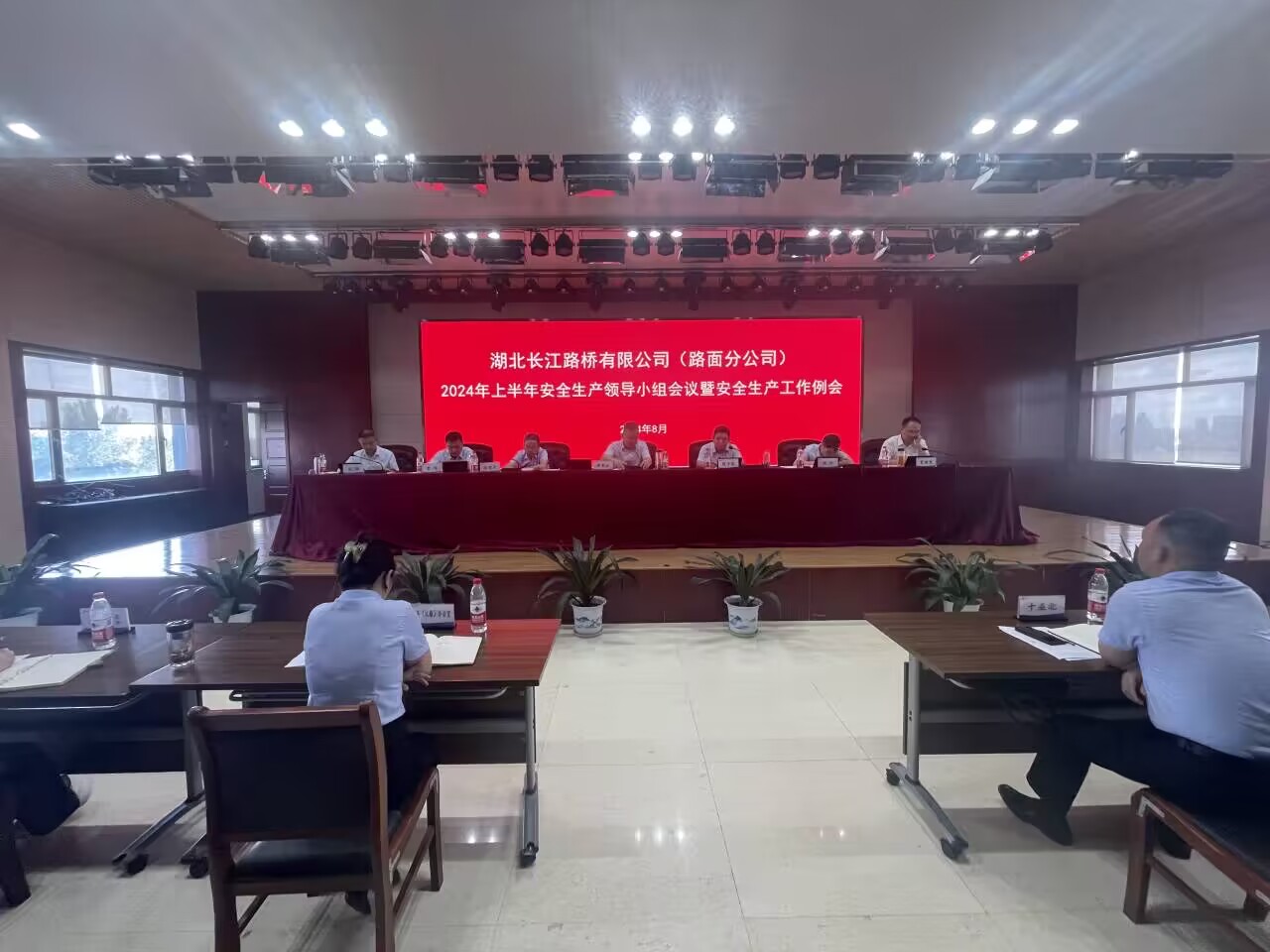  -jinnianhui | jinnian