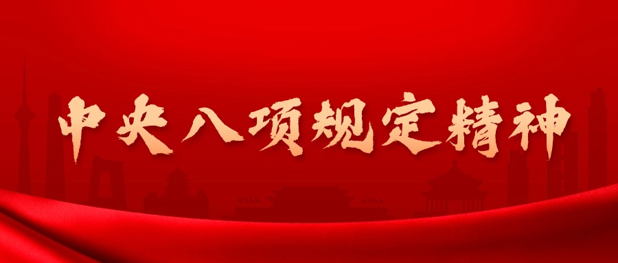  -jinnianhui | jinnian